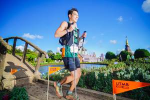 BIB: 
                            <button type="button" onclick="openModal(19236394)" class="btn btn-primary btn-sm float-right btn-popup" data-toggle="modal" data-target=".modal-high-quality">
                        <i class="fas fa-shopping-cart"></i> Add to Cart
                    </button>
                                            <button type="button" onclick="isThisMe(19236394, true)" class="btn btn-success btn-sm float-right btn-popup btn-isme hidden" data-toggle="tooltip" data-placement="bottom" title="นี่คือรูปของคุณใช่ไหม คลิกที่นี่เพื่อเอาเข้าอัลบั้ม">
                        <i class="fas fa-plus"></i> Add to album
                    </button>
                    <button type="button" onclick="isThisMe(19236394, false)" class="btn btn-warning btn-sm float-right btn-popup btn-isnotme hidden">
                        <i class="fas fa-ban"></i> Remove from album
                    </button>